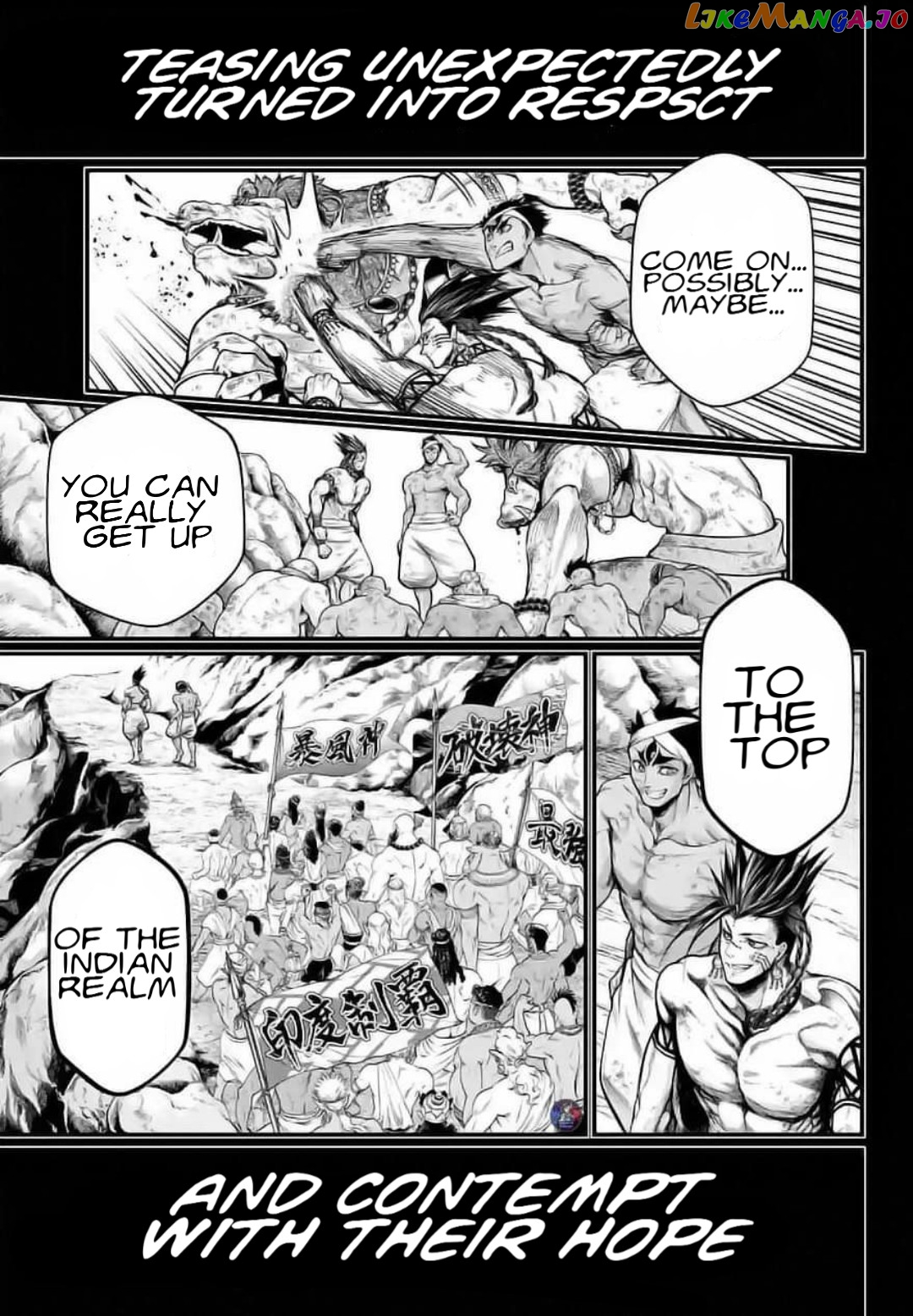 Record Of Ragnarok, Chapter 37 image 05